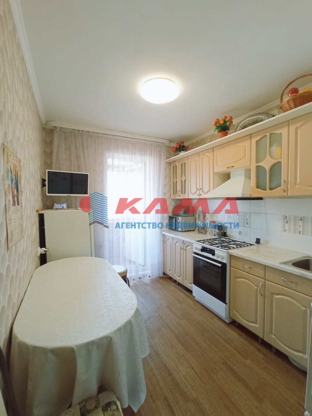 Купить Квартиру Мира 24