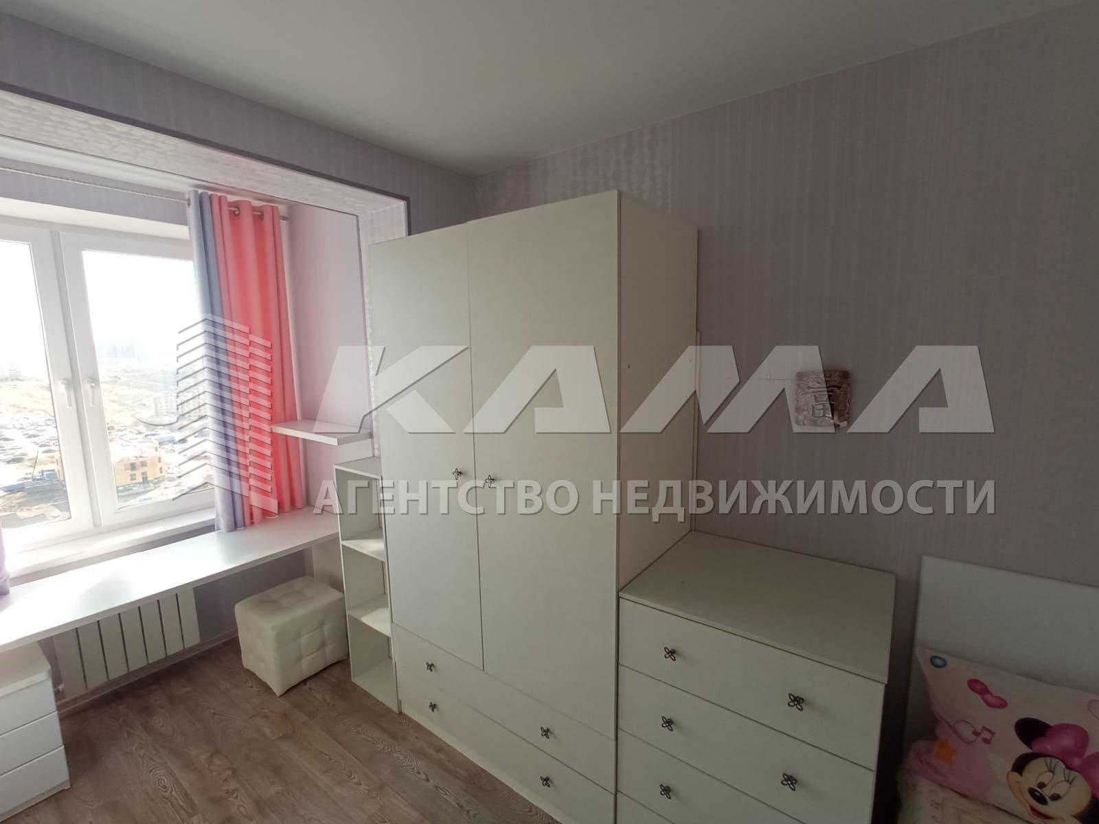 Купить 3 Комнатную В Набережных Челнах