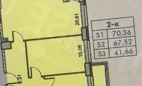 Продается 2-комнатная квартира 71м2 ,  комплекс, номер 111579 - 1