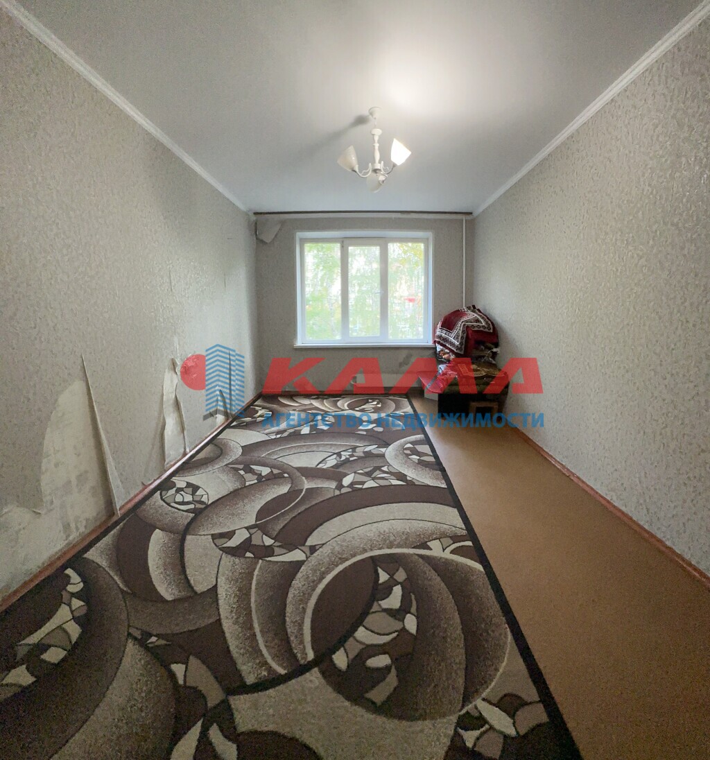 Город Набережные Челны Купить Однокомнатную Квартиру