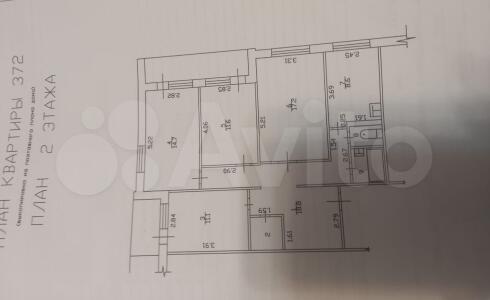 Продается 4-комнатная квартира 93м2 , 52 комплекс, номер 115553 - 6