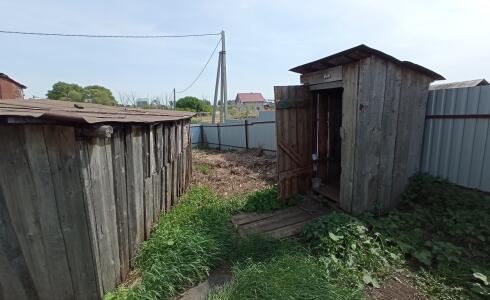 , номер 109531 - 7