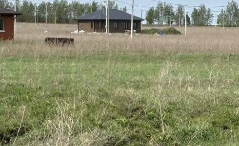 , номер 116632 - 16