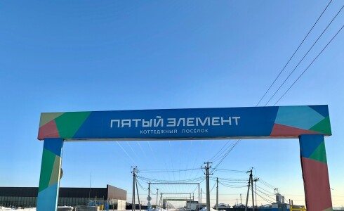 , номер 115936 - 1