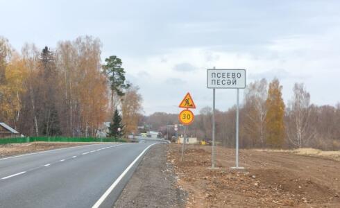 Продается дом 49м2 на земле 29 соток в д. , номер 115752 - 2