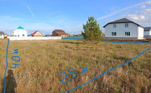 , номер 114412 - 1