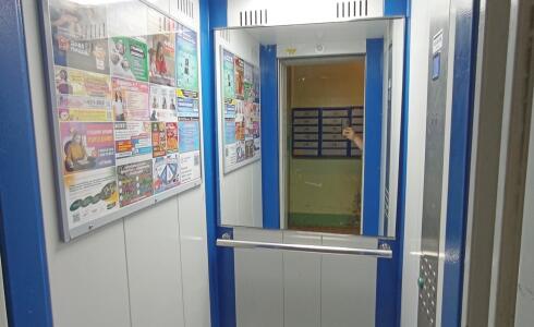 Продается 3-комнатная квартира 75м2 , 17 комплекс, номер 116315 - 13