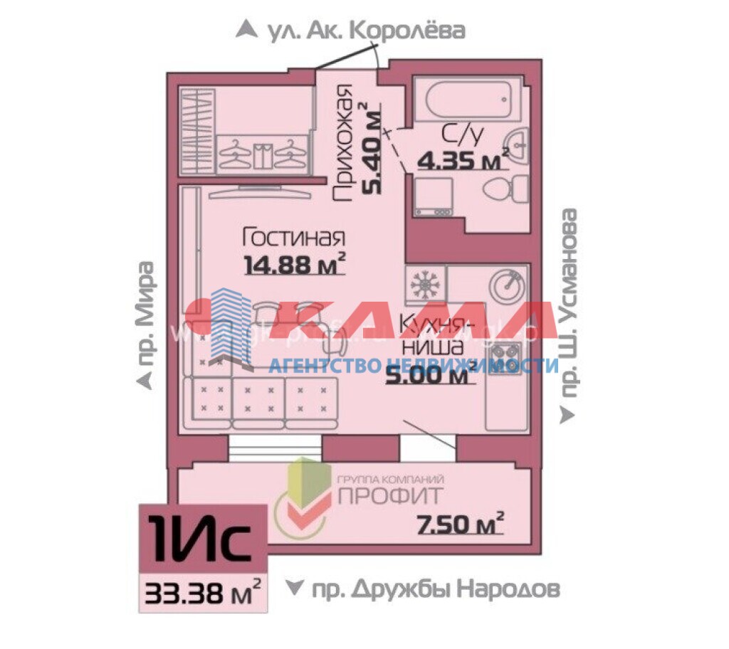 Набережные Челны Купить Квартиру 2 Комнатную Вторичка