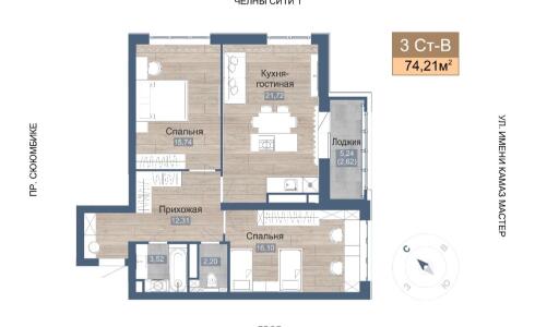Продается 3-комнатная квартира 77м2 ,  комплекс, номер 115425 - 4