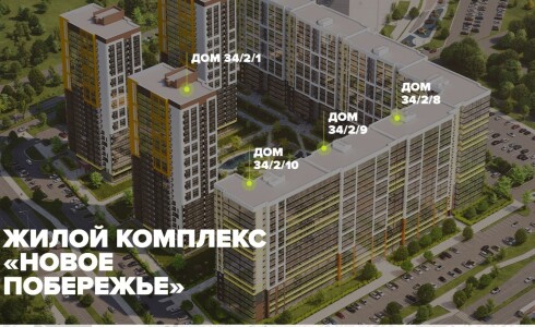 Продается 1-комнатная квартира 34м2 ,  комплекс, номер 114155 - 2